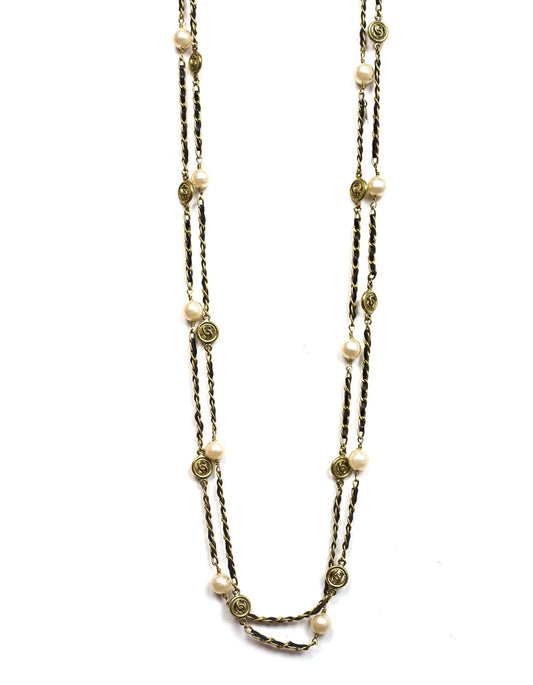 Chanel   '94 Leather Woven Chain Link 82" Necklace
