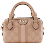Gucci Ophidia GG Supreme 2way Bag