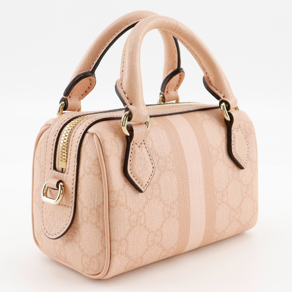 Gucci Ophidia GG Supreme 2way Bag