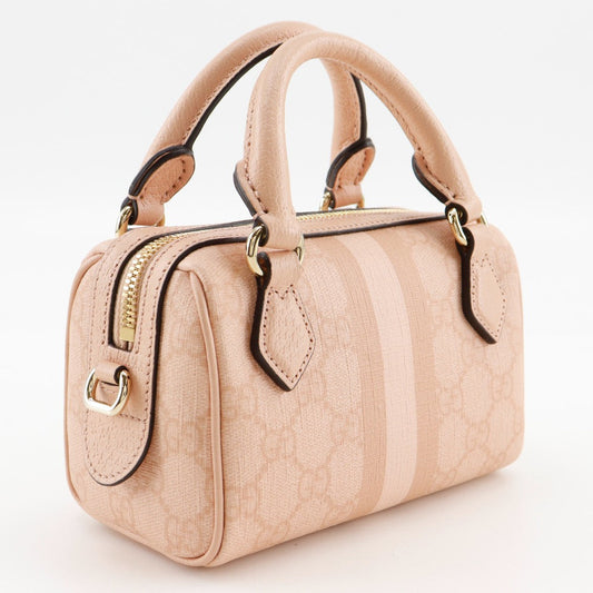 Gucci Ophidia GG Supreme 2way Bag