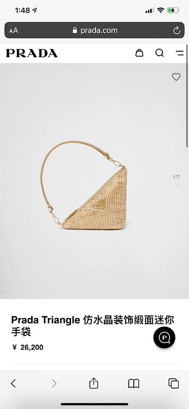 Amelia- PRDA  LUXURY BAGS - 922