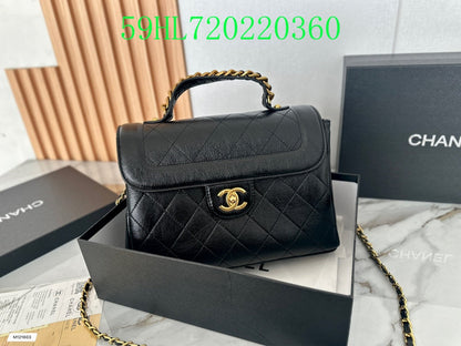Amelia - CHL Bags - 1513