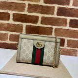 Amelia- GUKI Women Bags - 815