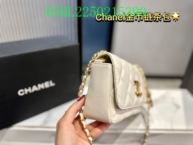 Amelia - CHL Bags - 1530