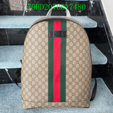 Amelia  - GCI Bags - 11545