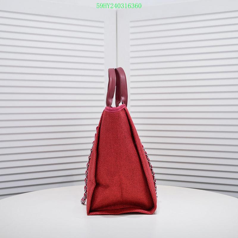 Amelia - CHL Bags - 1318