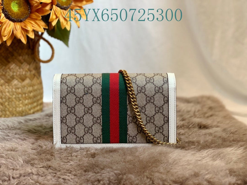 Amelia - GUKI Bags - 2408