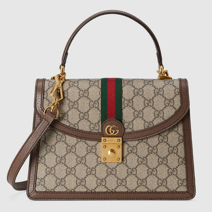 Amelia- GUKI Bags - 2167