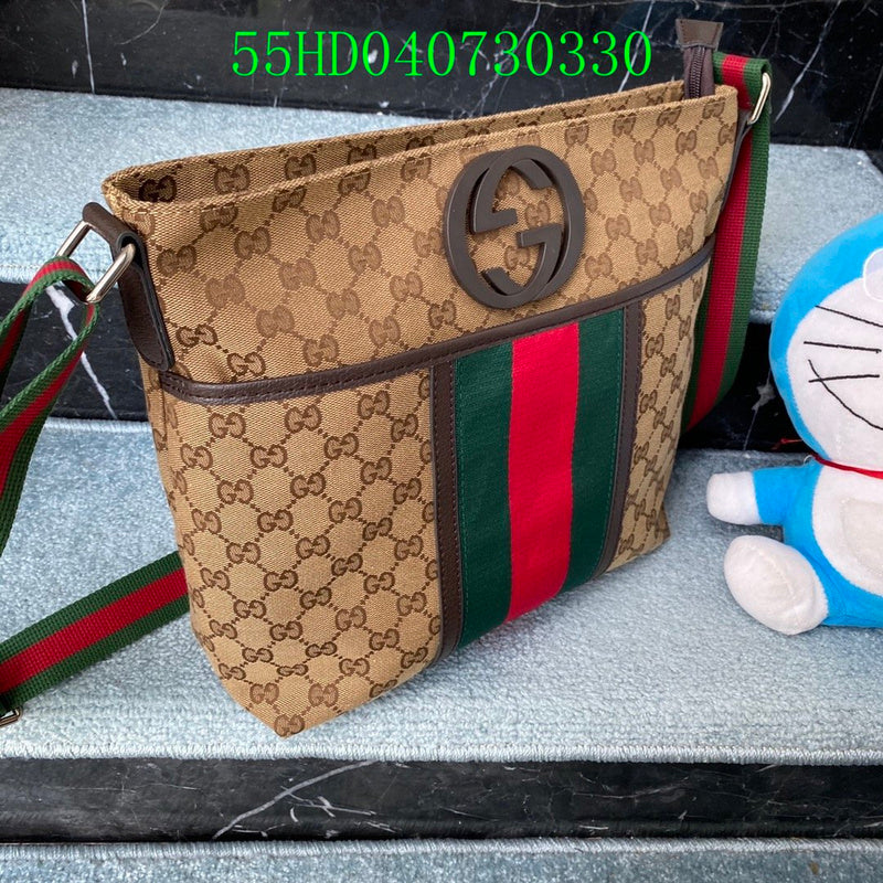 Amelia - GCI Bags - 11192