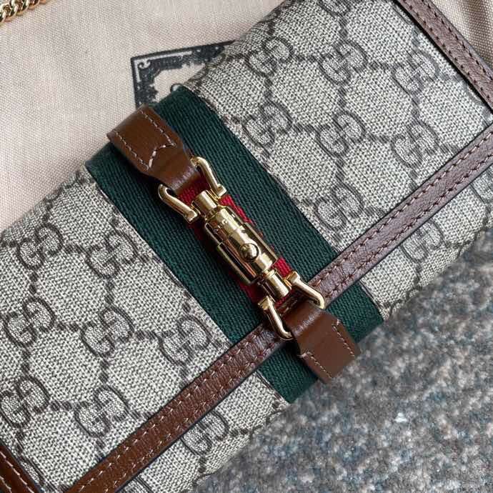 Amelia- GUKI Women Bags - 1335
