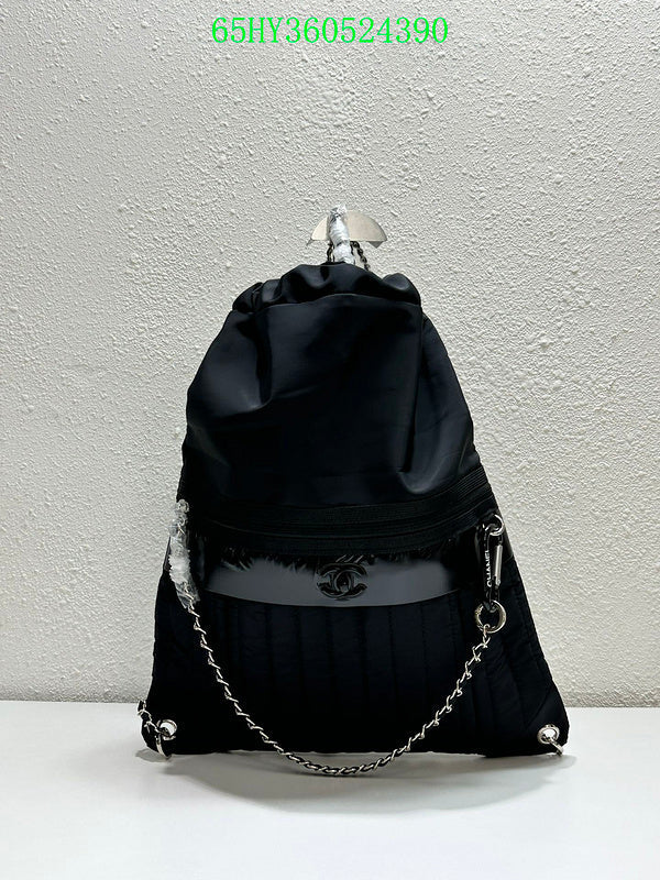 Amelia - CHL Bags - 811