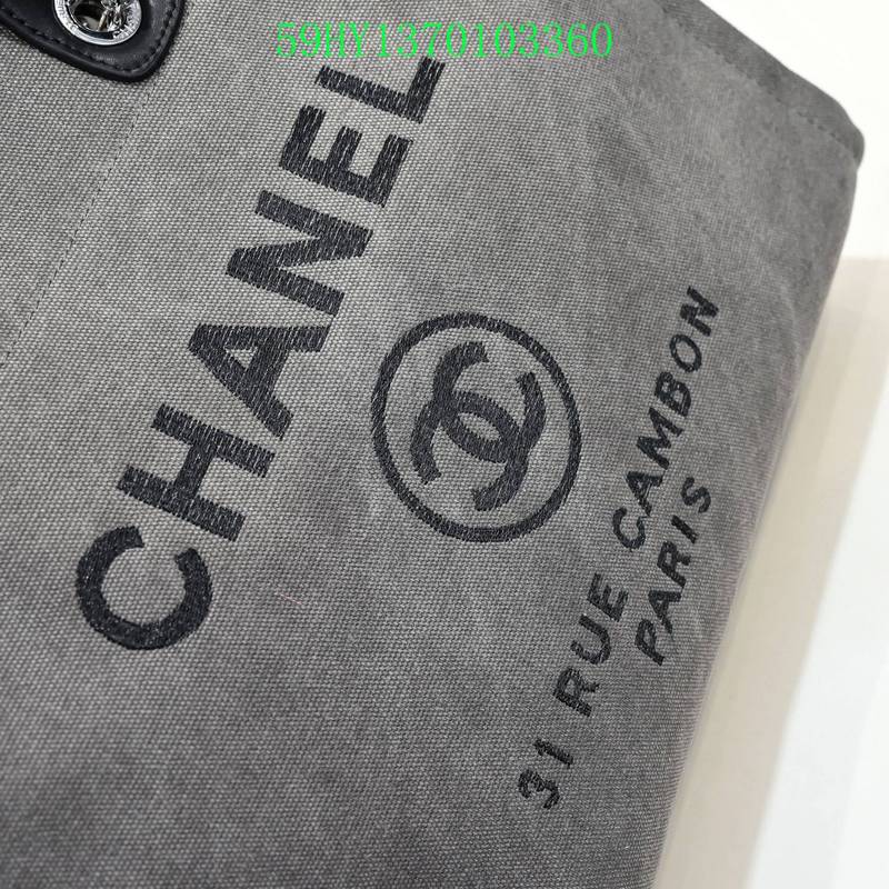 Amelia - CHL Bags - 1612