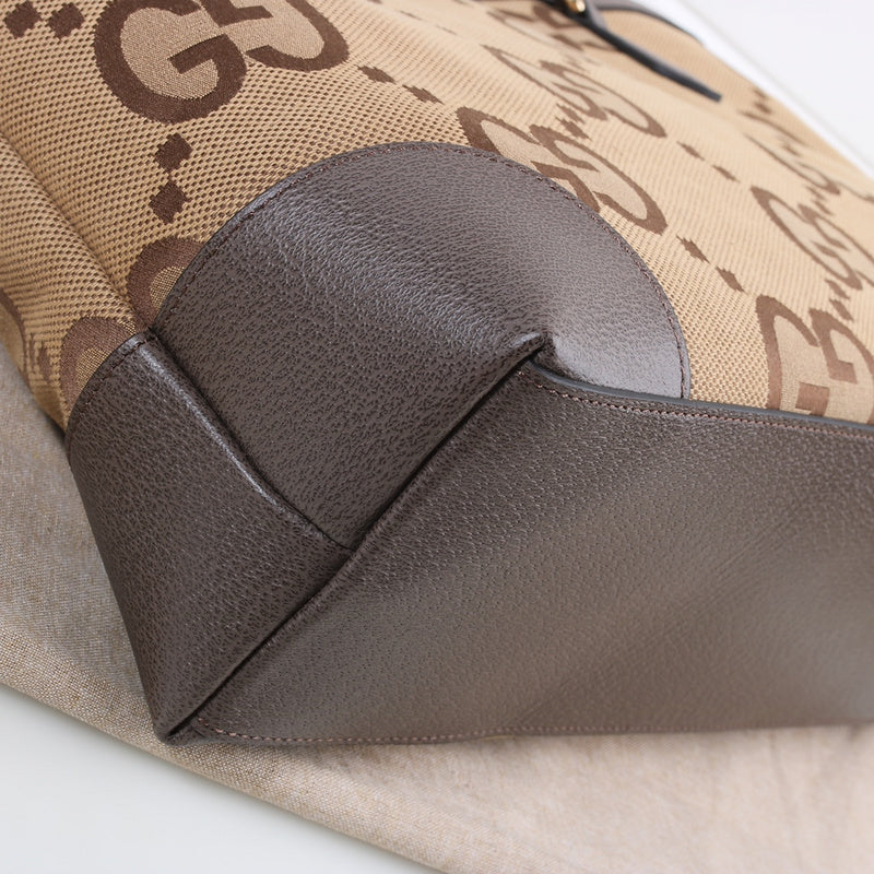 Amelia  - GCI Bags - 13129