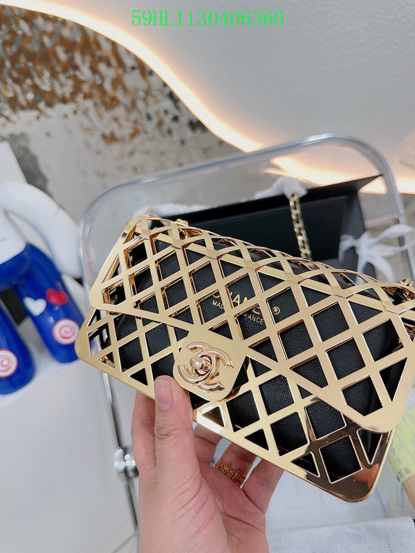 Amelia - CHL Bags - 1160