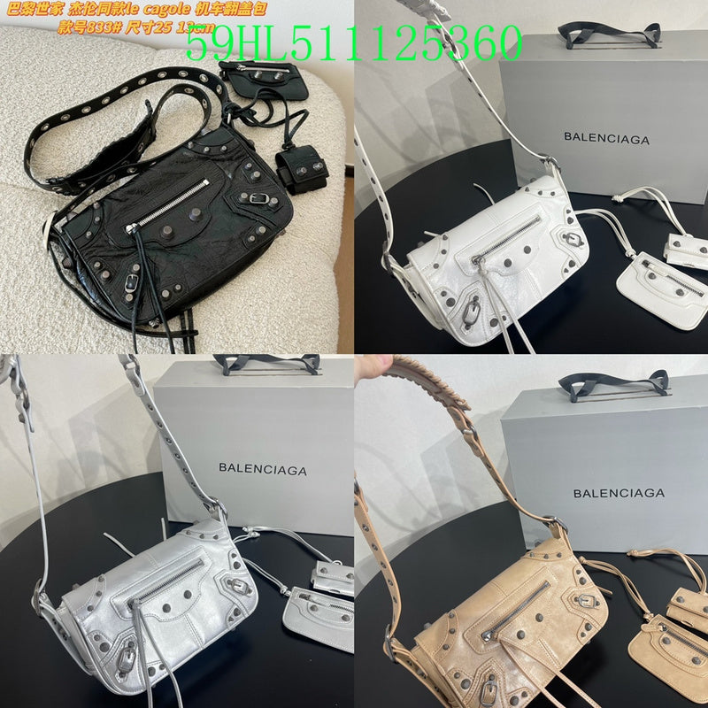 Amelia - BGA Bags - 1973