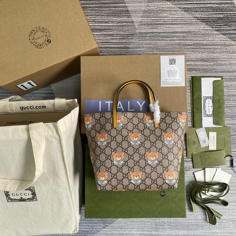 Amelia- GUKI Bags - 2066