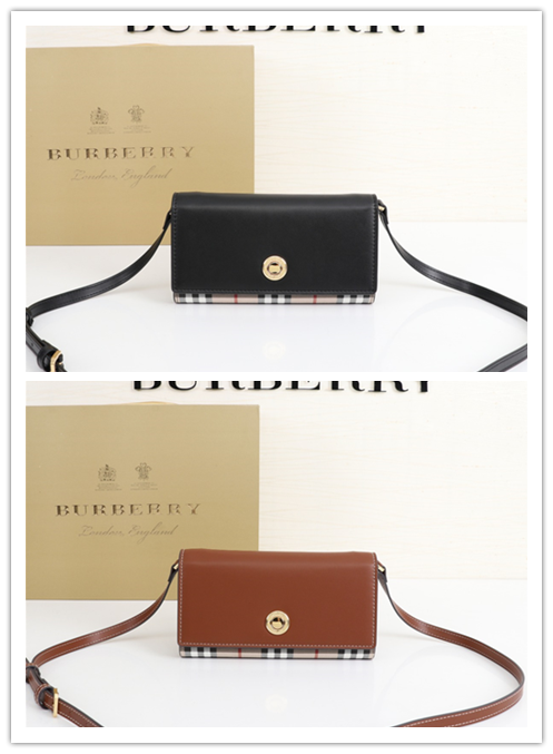 Amelia- BBR Bags - 706