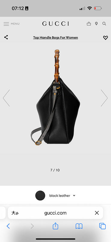 Amelia  - GCI Bags - 12165