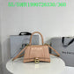 Amelia - BGA Bags - 2171