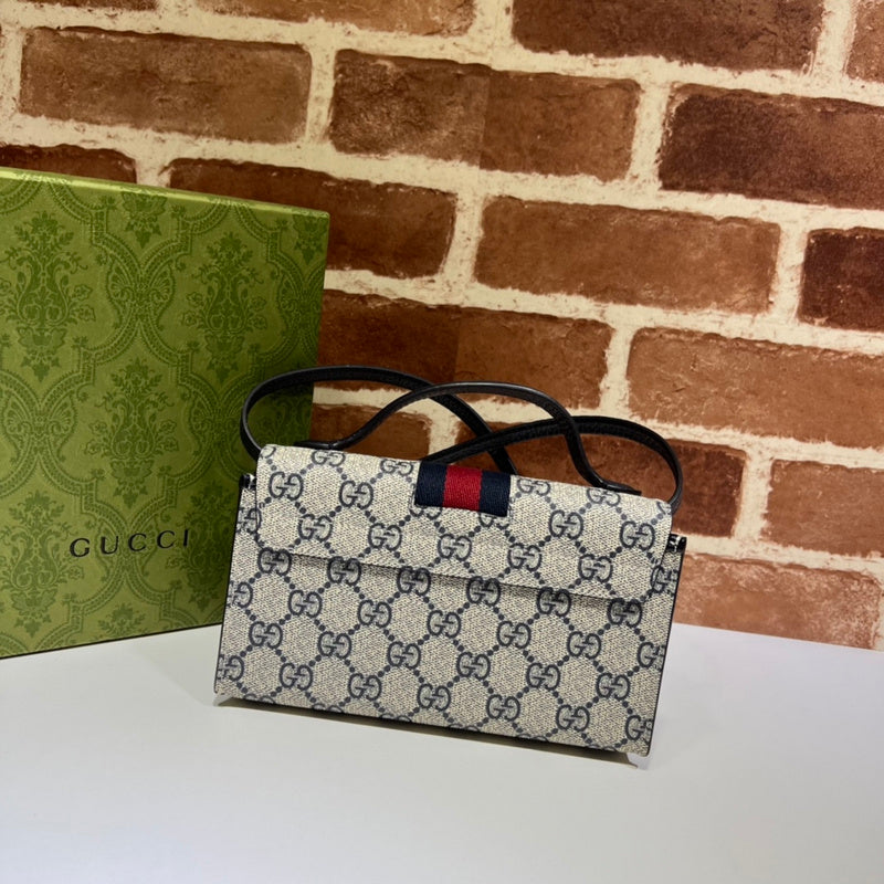 Amelia  - GCI Bags - 12955