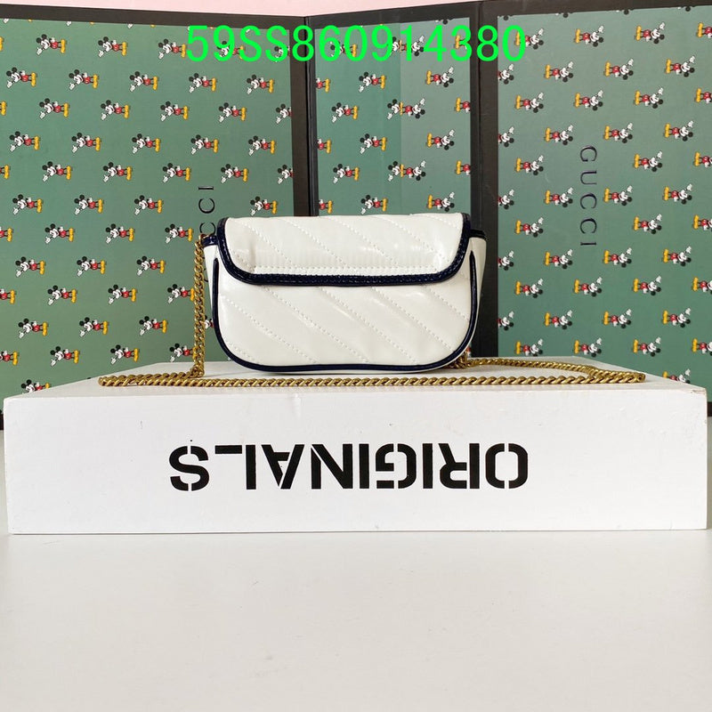 Amelia - GUKI Bags - 2321