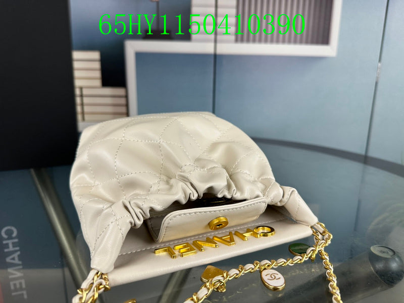 Amelia - CHL Bags - 1142