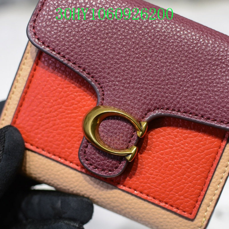Amelia - CAH Wallet - 111
