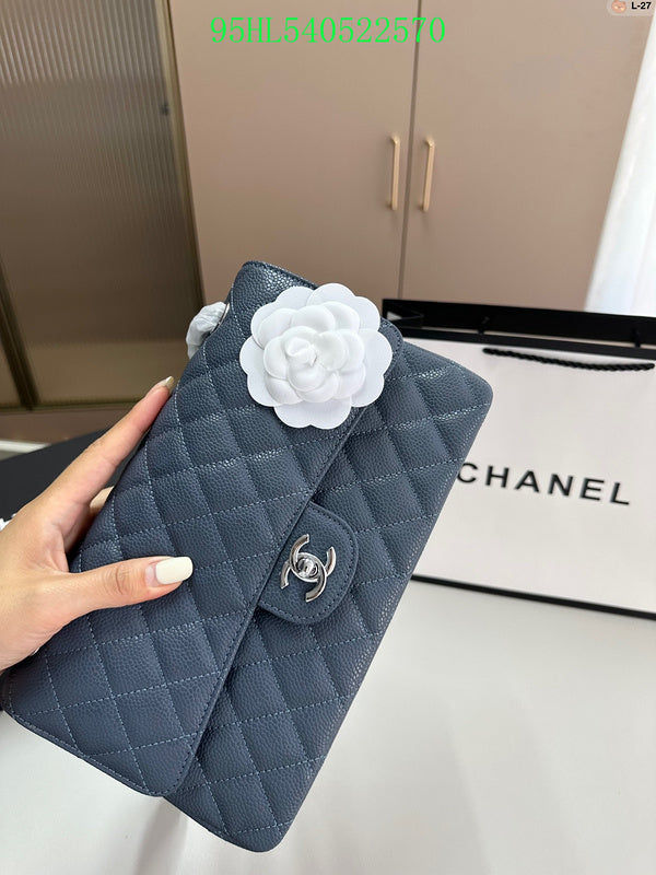 Amelia - CHL Bags - 879