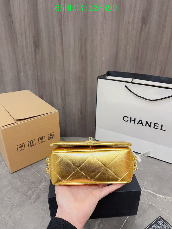 Amelia - CHL Bags - 1662