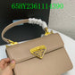 Prada Bags - The Barnes Bags  805