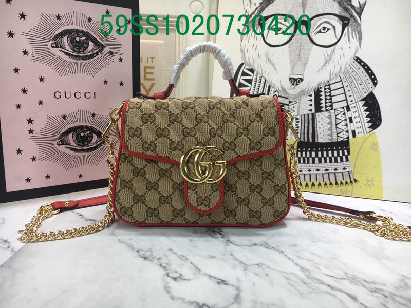 Amelia - GUKI Bags - 2383