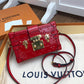 Amelia - LV Bags - 13348