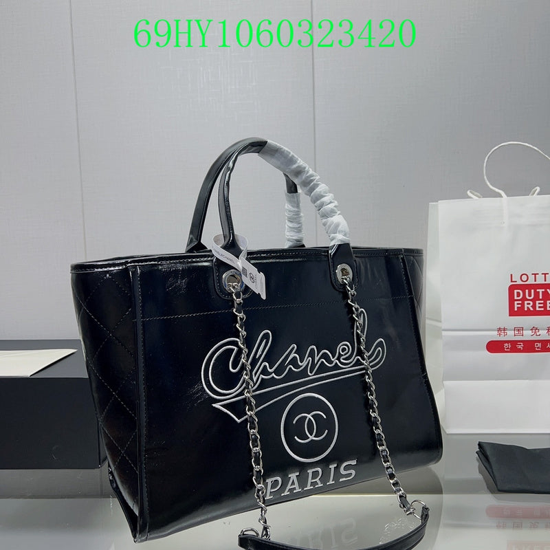 Amelia - CHL Bags - 1237