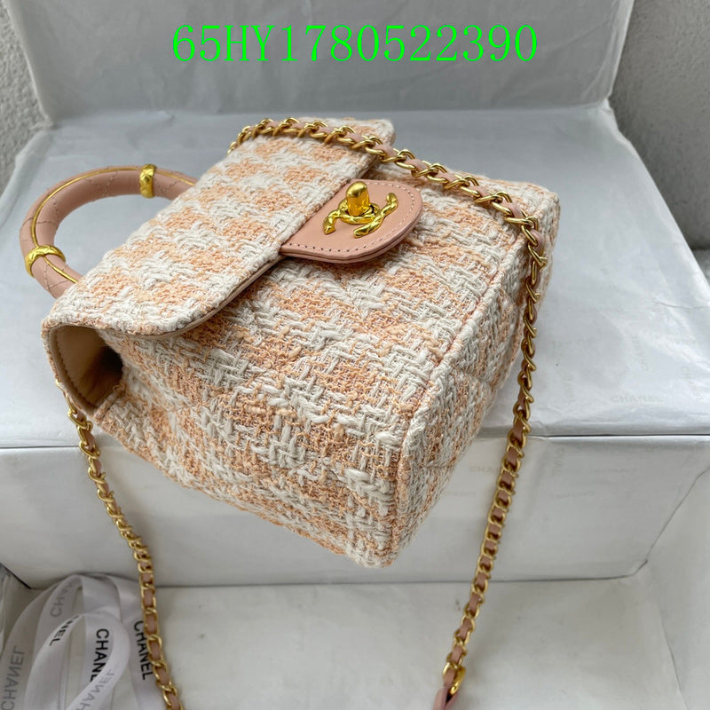 Amelia - CHL Bags - 853
