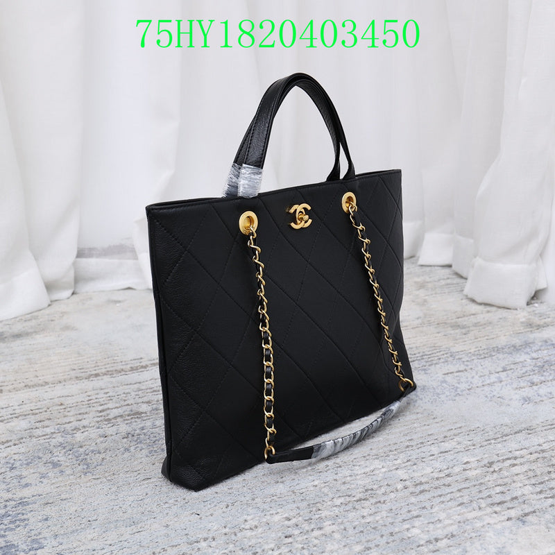 Amelia - CHL Bags - 1177