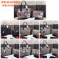 Amelia - GCI Bags - 10937
