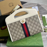 Amelia- GCI Bags - 4556
