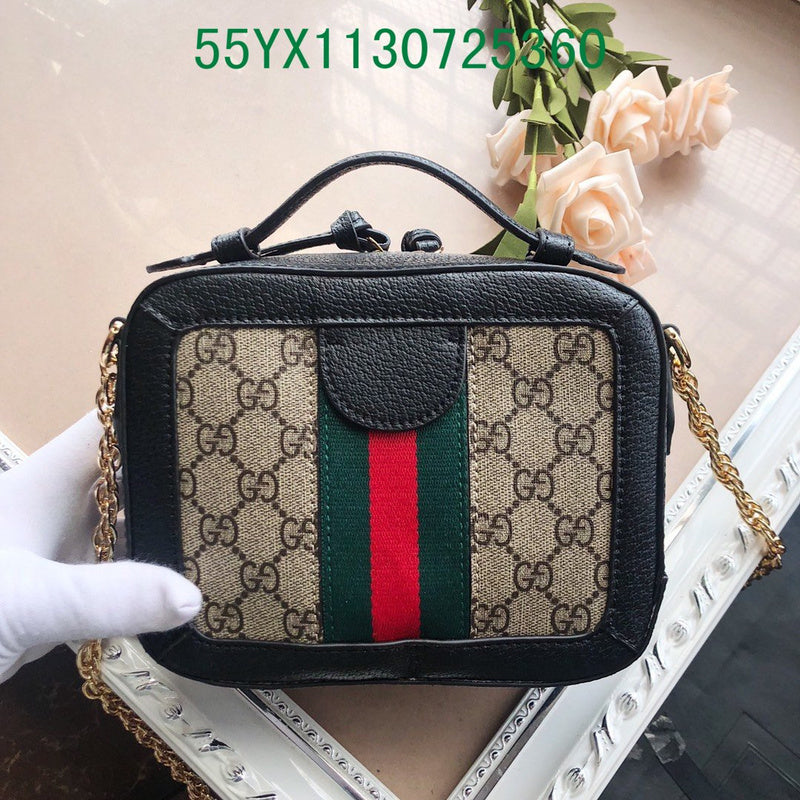 Amelia - GUKI Bags - 2401
