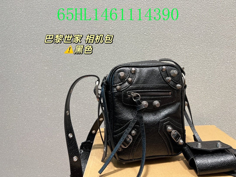 Amelia - BGA Bags - 1984