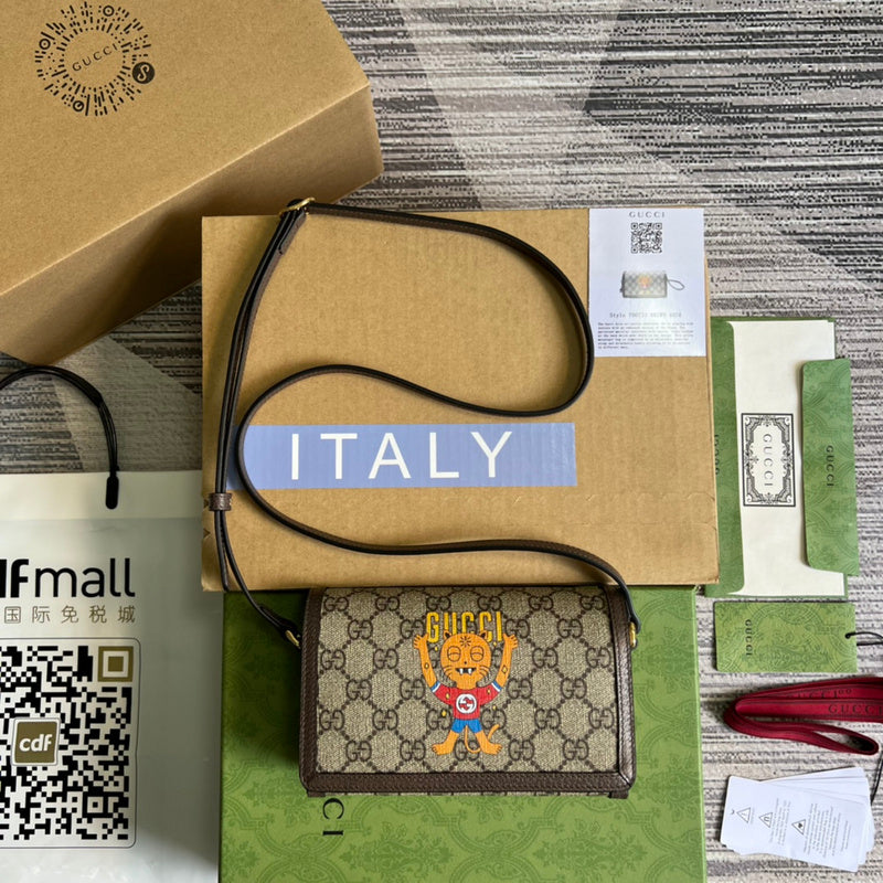 Amelia- GCI Bags - 4244