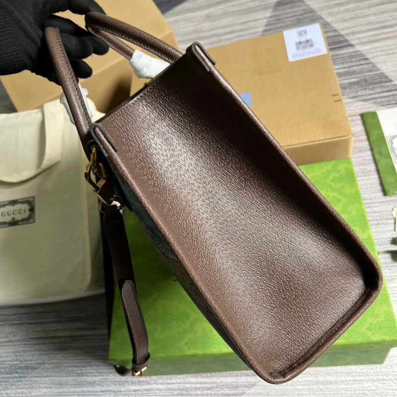 Amelia- GCI Bags - 4730