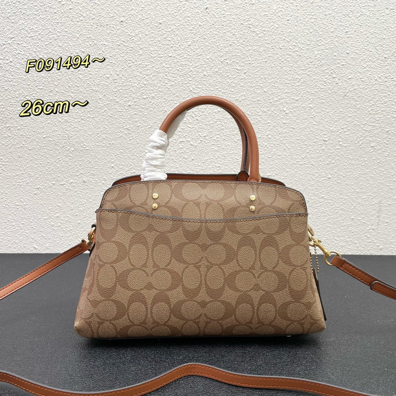 Amelia- CAH Bags - 842