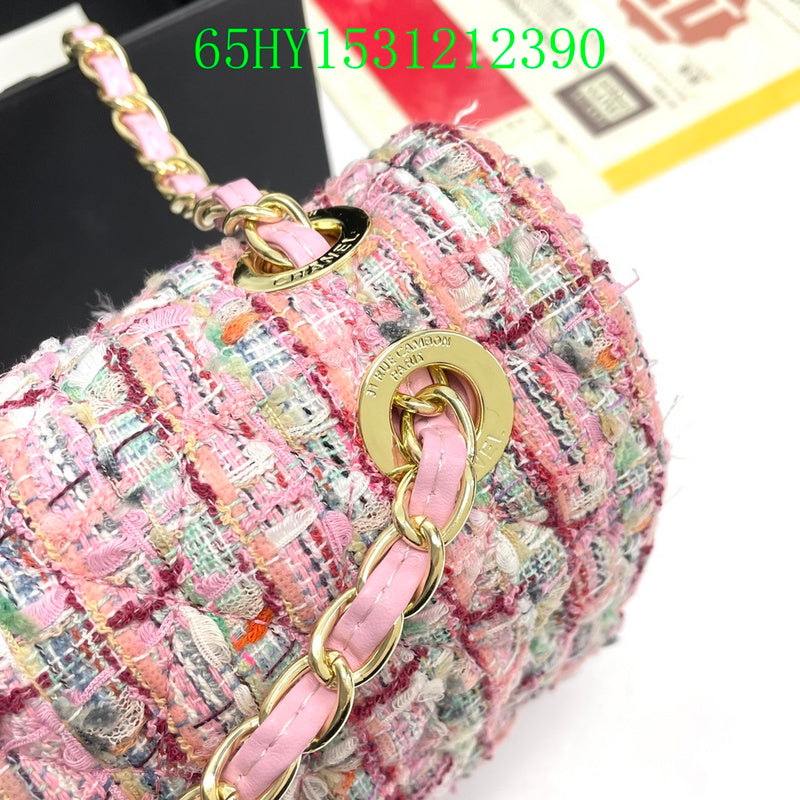 Amelia - CHL Bags - 1710