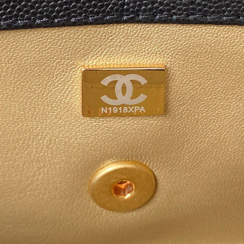 Amelia- CHL Bags - 7507