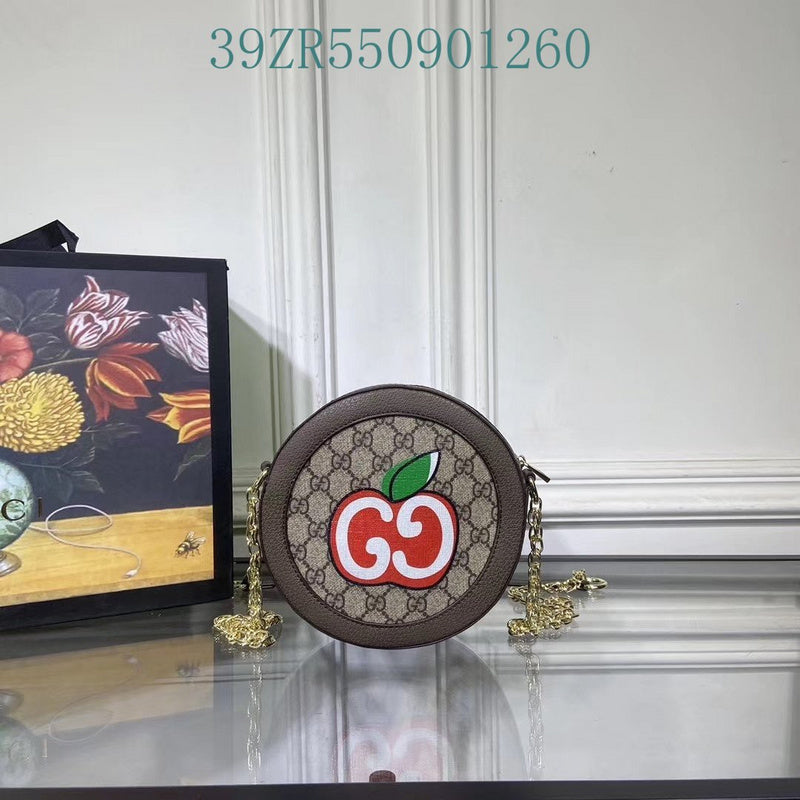 Amelia - GUKI Bags - 2349