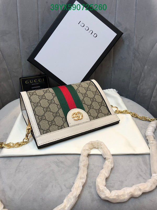 Amelia - GUKI Bags - 2409