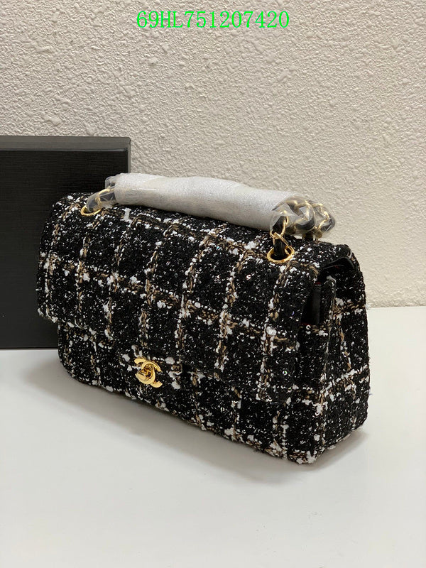 Amelia CHL Bags - 1752