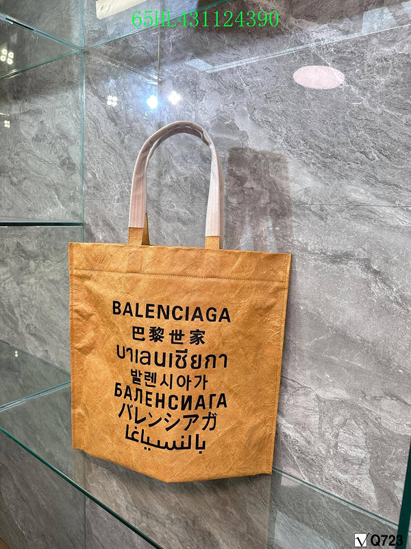 Amelia - BGA Bags - 1977