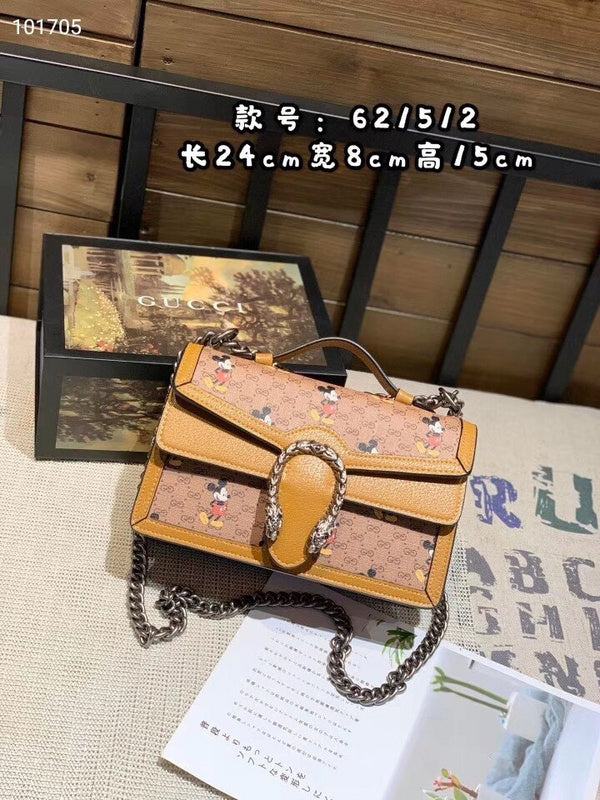Amelia - GCI Bags - 11086