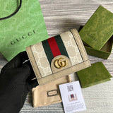 Amelia- GCI Bags - 4520